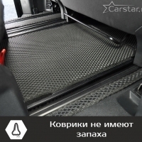 Автомобильные коврики EVA на Peugeot Traveller 8 мест, не Long (2016-2024) 