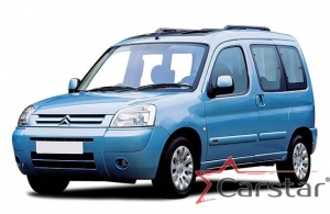 Комплект ковриков в салон Citroen Berlingo I (2002-2012)