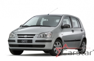 Комплект ковриков в салон Hyundai Getz (2002-2011)