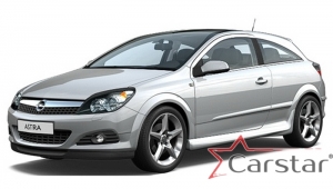 Комплект ковриков в салон Opel Astra H GTC (2004-2014)