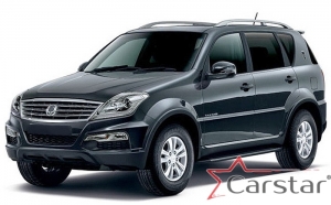 Комплект ковриков в салон SsangYong Rexton III (2012-2017)