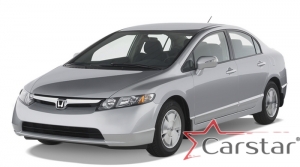 Комплект ковриков в салон Honda Civic VIII седан (2006-2011)
