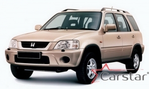 Комплект ковриков в салон Honda CR-V I (1995-2001)