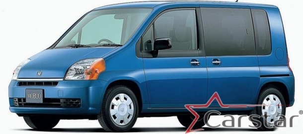 Текстильные коврики для Honda Mobilio I пр.руль (2001-2008)