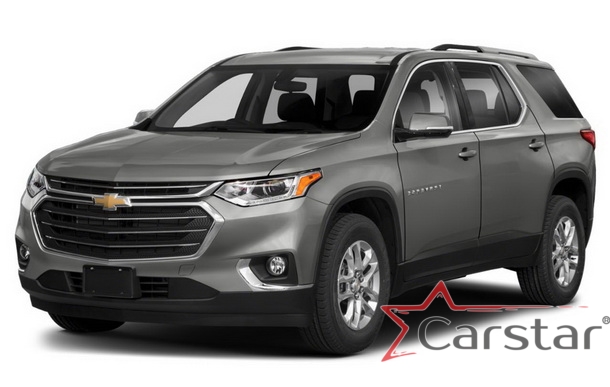 Текстильные коврики для Chevrolet Traverse II 3 ряда (2017-2021) 