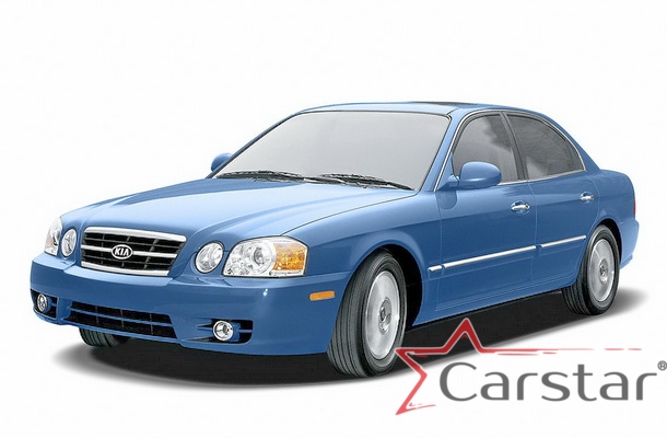 Автомобильные коврики EVA 3D для Kia Magentis I (2000-2005)